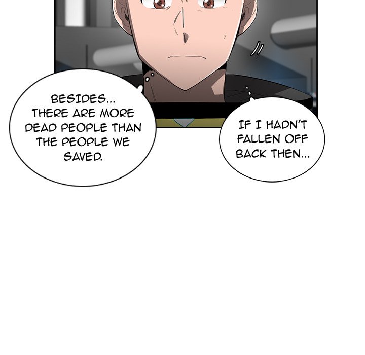 Read Stardust chapter 49 image 25 on Lezhin