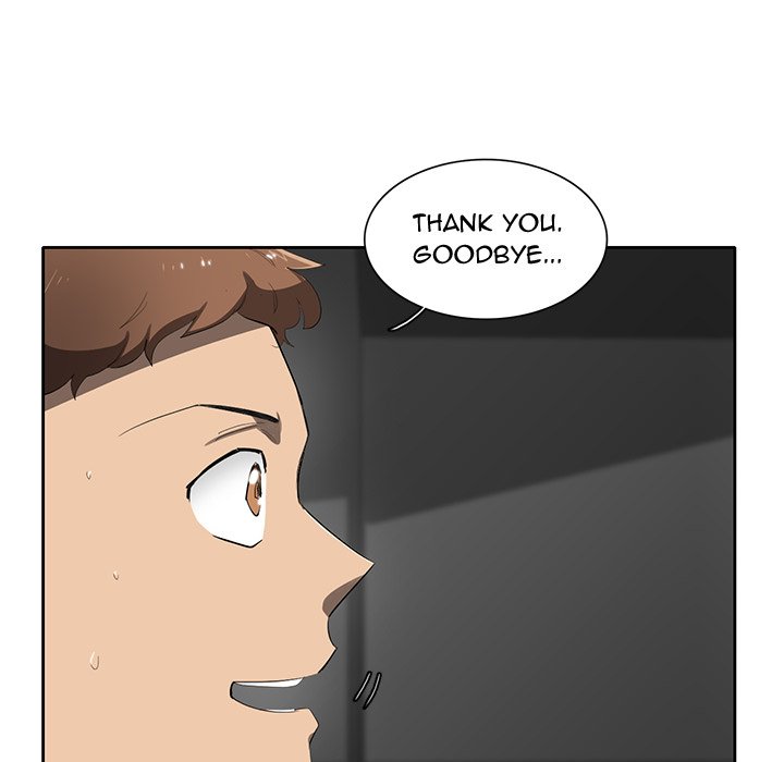 Read Stardust chapter 49 image 57 on Lezhin