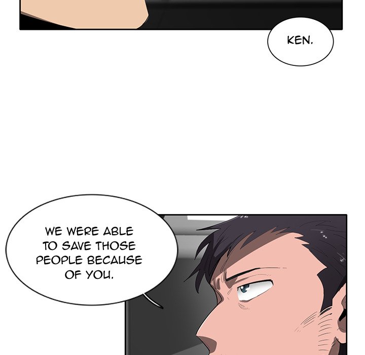 Read Stardust chapter 49 image 58 on Lezhin