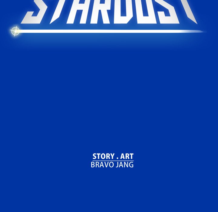 Read Stardust chapter 49 image 71 on Lezhin
