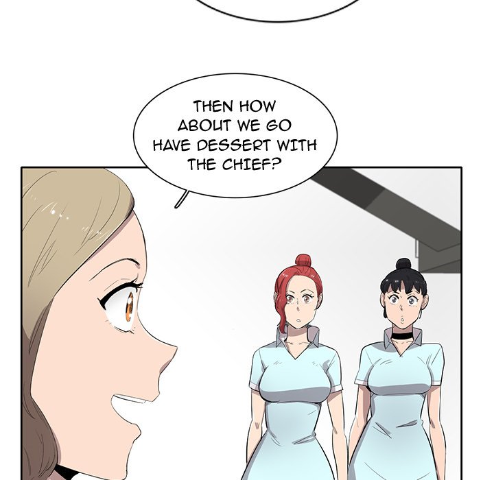 Read Stardust chapter 49 image 82 on Lezhin