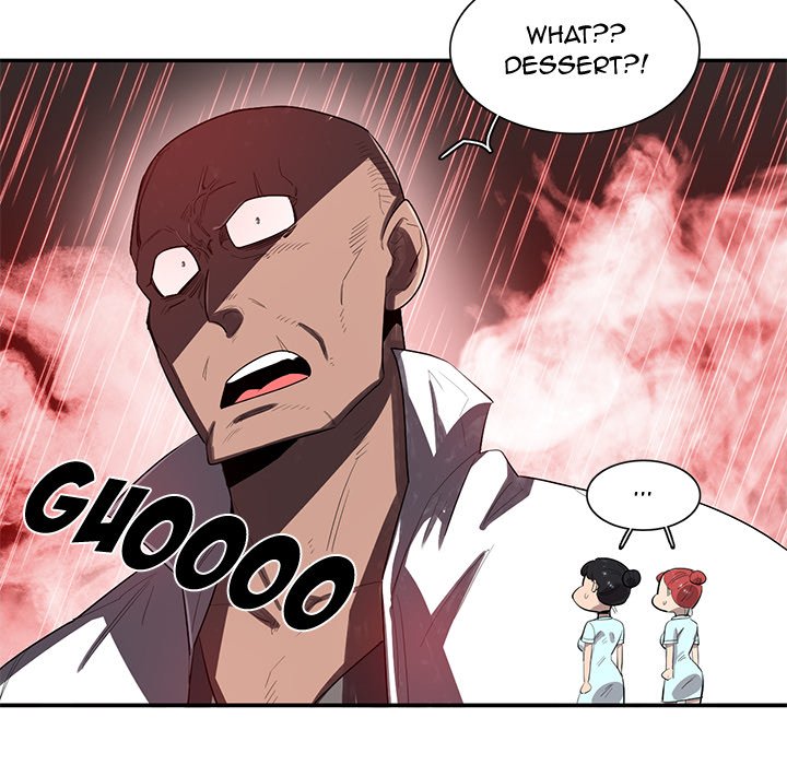 Read Stardust chapter 49 image 84 on Lezhin