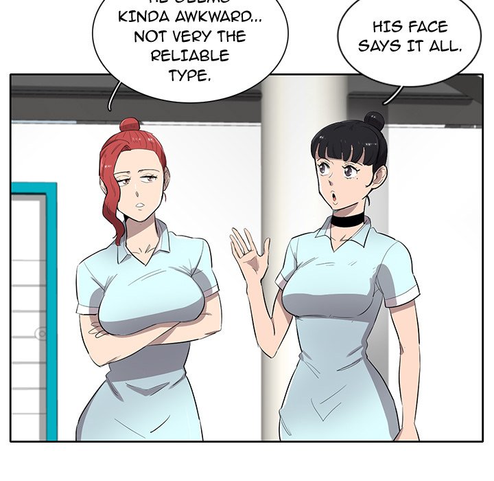 Read Stardust chapter 49 image 96 on Lezhin