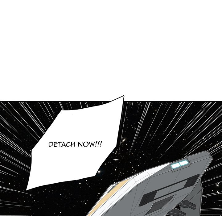 Read Stardust chapter 5 image 40 on Lezhin
