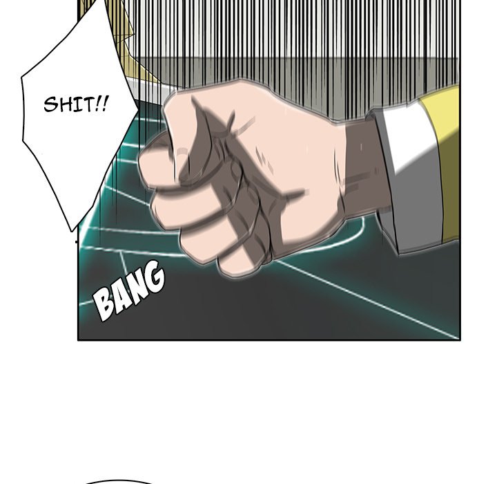 Read Stardust chapter 5 image 47 on Lezhin
