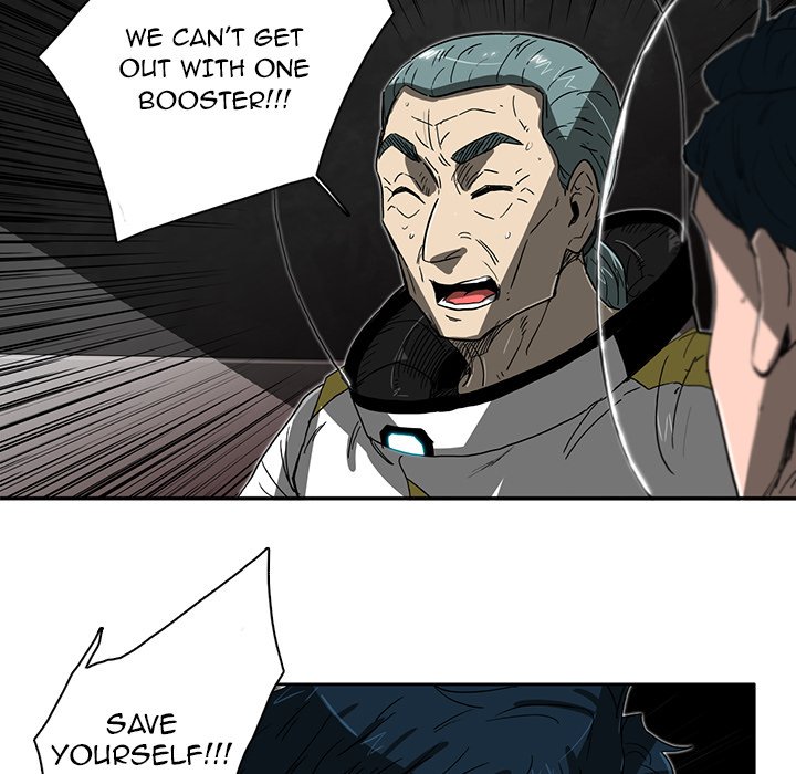 Read Stardust chapter 5 image 76 on Lezhin