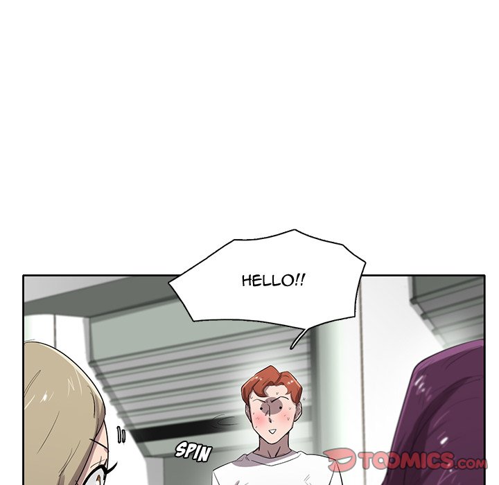 Read Stardust chapter 50 image 25 on Lezhin
