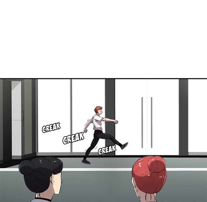 Read Stardust chapter 50 image 38 on Lezhin