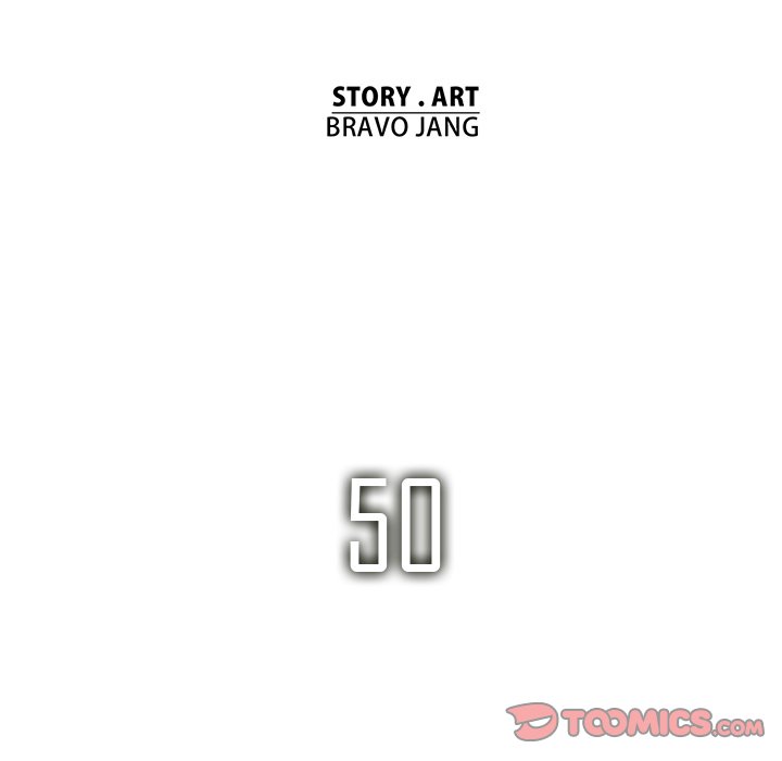 Read Stardust chapter 50 image 41 on Lezhin