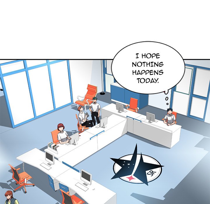 Read Stardust chapter 50 image 46 on Lezhin