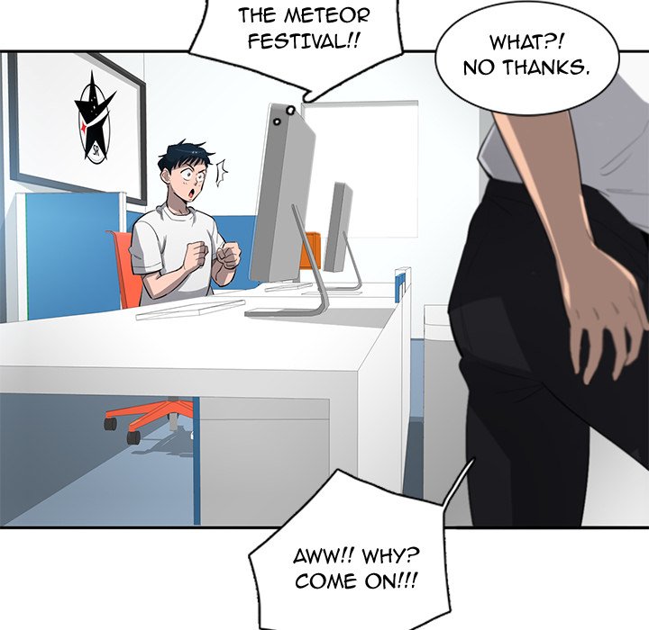 Read Stardust chapter 50 image 55 on Lezhin