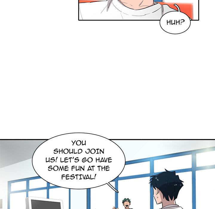 Read Stardust chapter 50 image 60 on Lezhin
