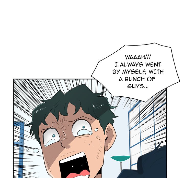 Read Stardust chapter 50 image 66 on Lezhin