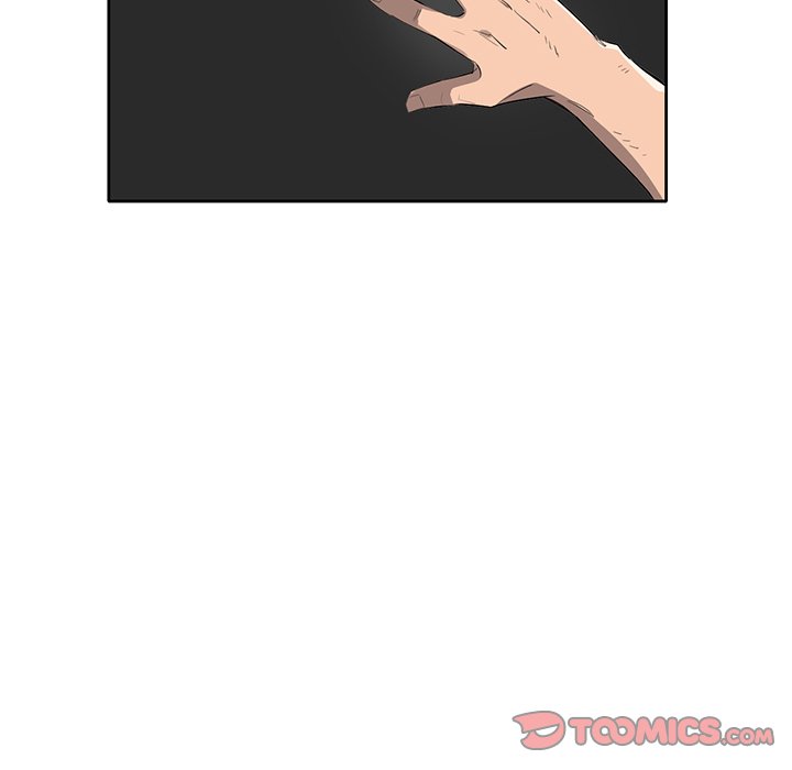 Read Stardust chapter 50 image 81 on Lezhin