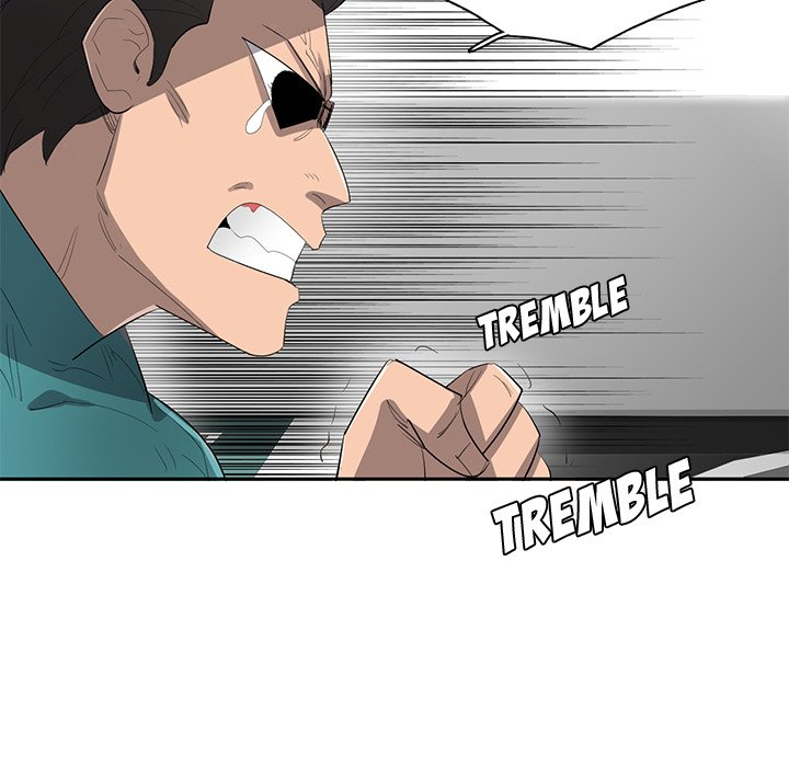 Read Stardust chapter 50 image 87 on Lezhin