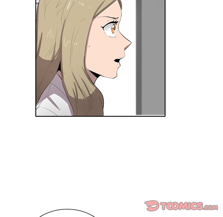 Read Stardust chapter 50 image 9 on Lezhin