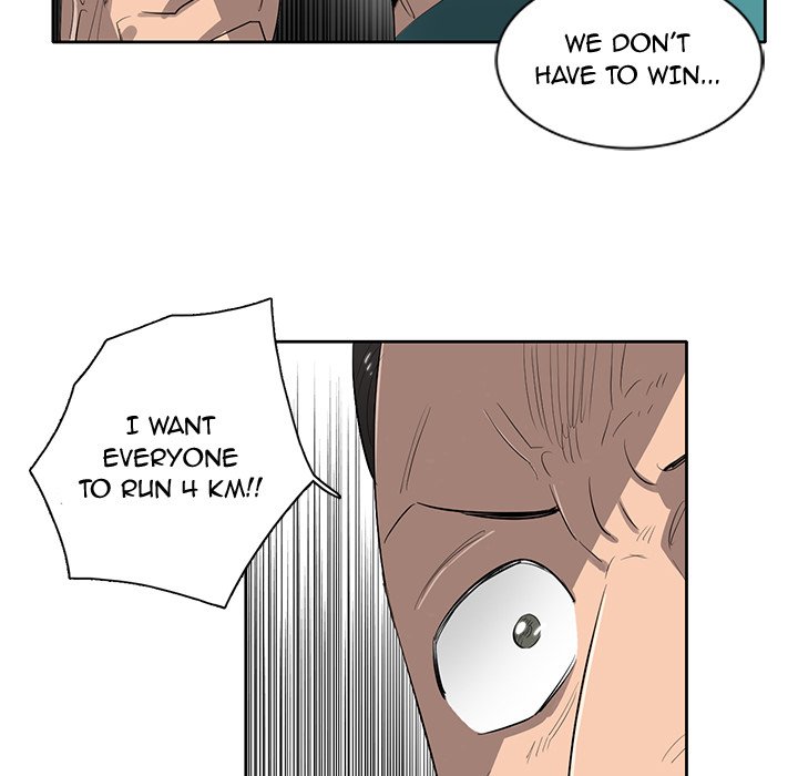 Read Stardust chapter 50 image 90 on Lezhin