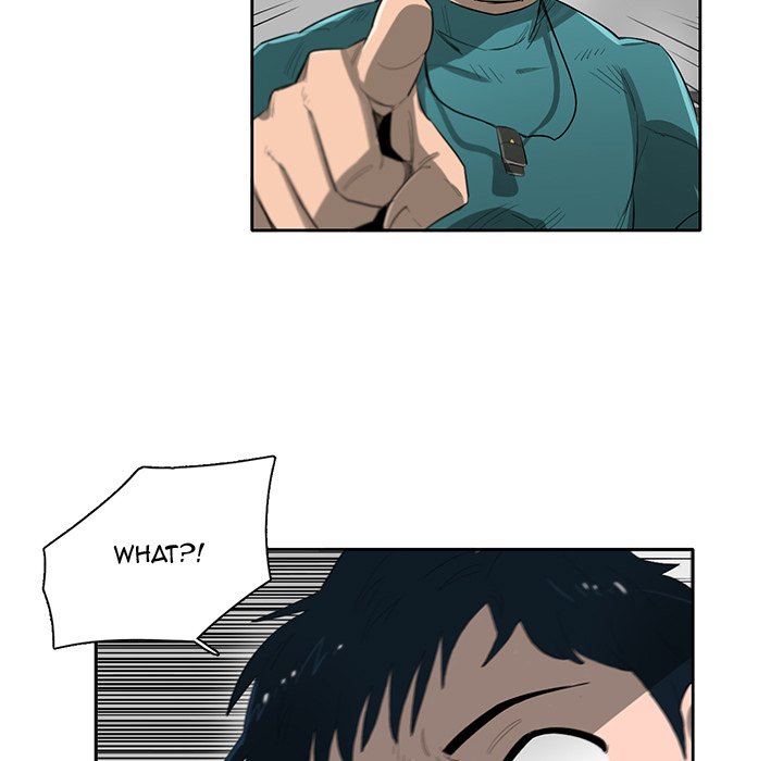 Read Stardust chapter 50 image 99 on Lezhin