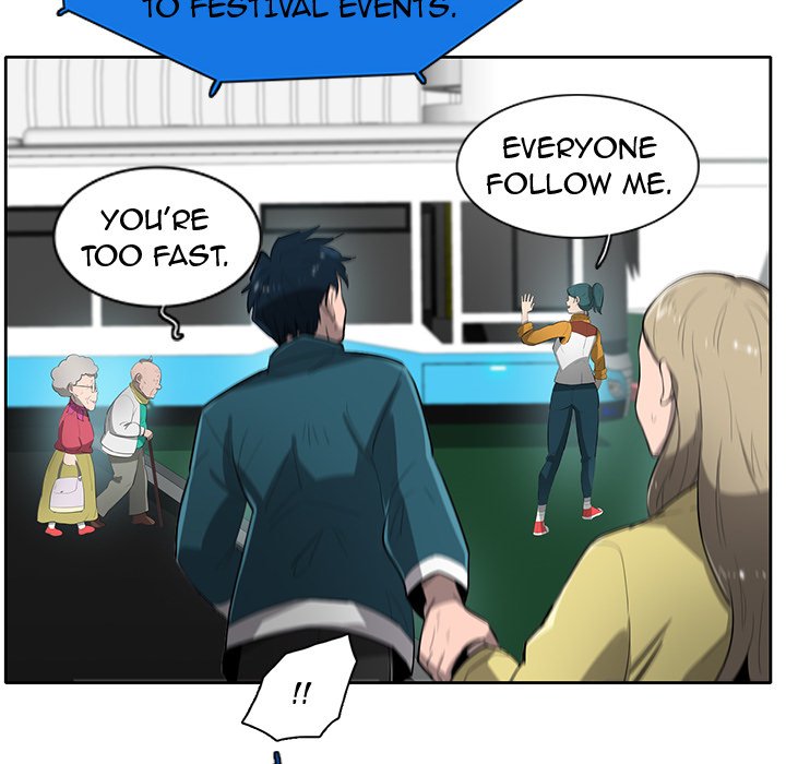 Read Stardust chapter 52 image 17 on Lezhin