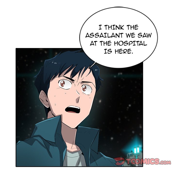 Read Stardust chapter 52 image 25 on Lezhin