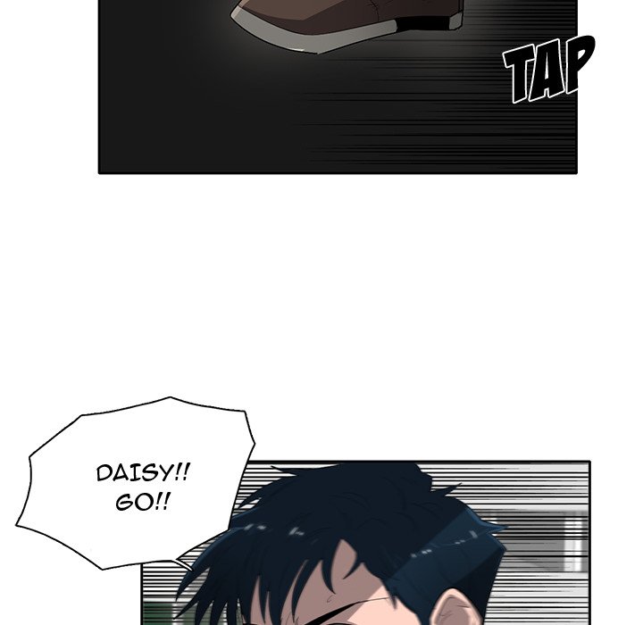 Read Stardust chapter 52 image 29 on Lezhin