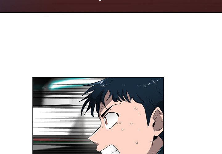 Read Stardust chapter 52 image 3 on Lezhin