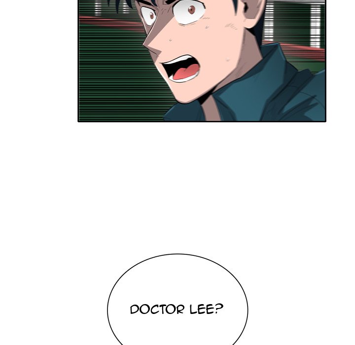 Read Stardust chapter 52 image 30 on Lezhin
