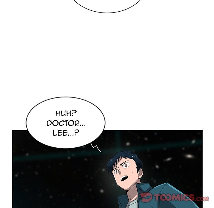Read Stardust chapter 52 image 31 on Lezhin