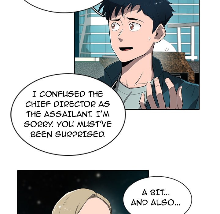 Read Stardust chapter 52 image 50 on Lezhin