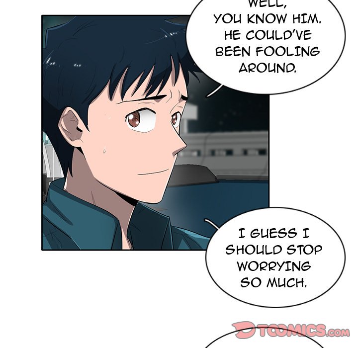 Read Stardust chapter 52 image 55 on Lezhin