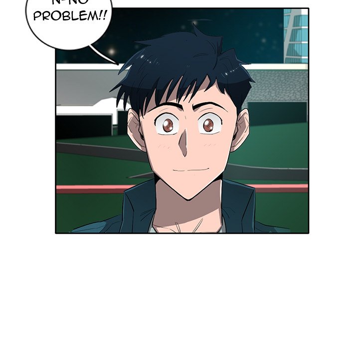 Read Stardust chapter 52 image 59 on Lezhin