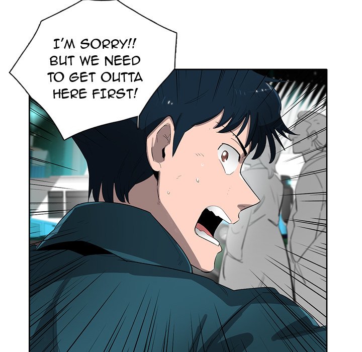 Read Stardust chapter 52 image 9 on Lezhin