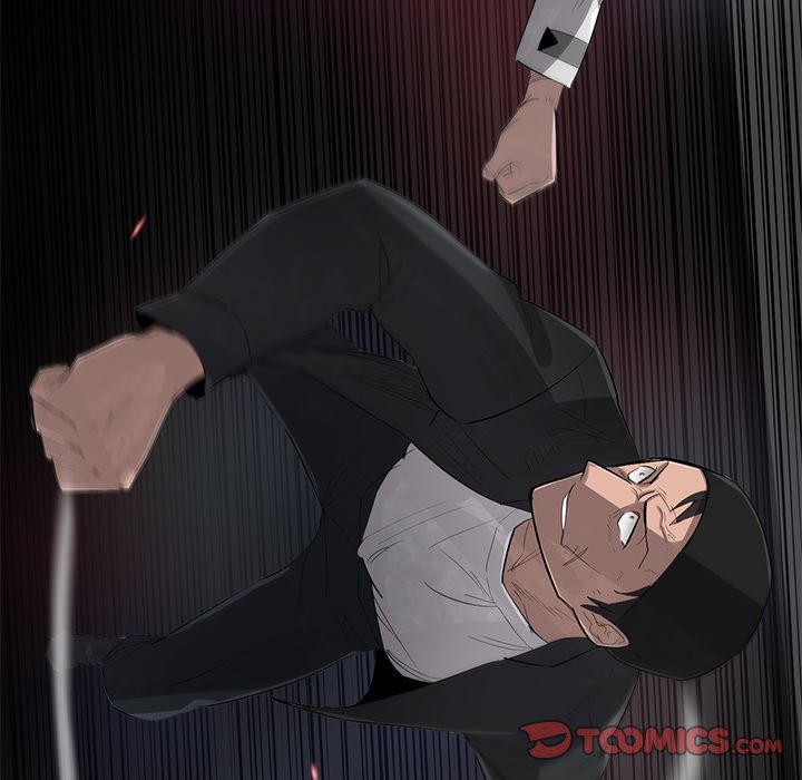 Read Stardust chapter 52 image 97 on Lezhin