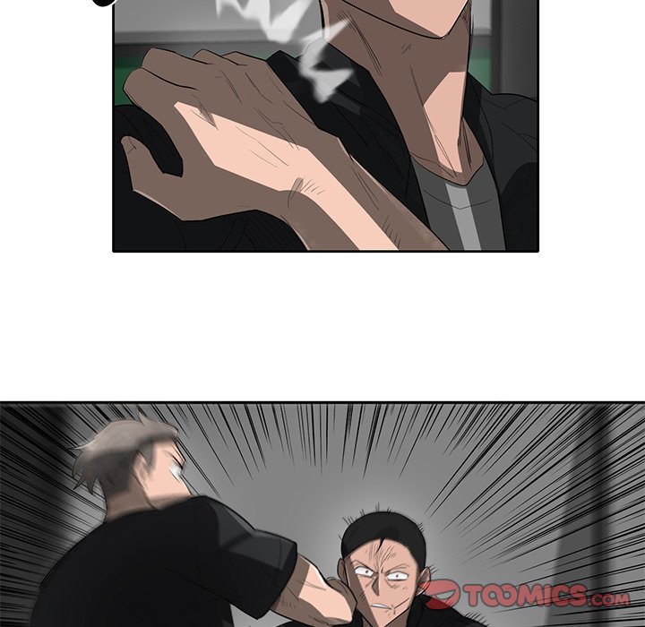 Read Stardust chapter 53 image 25 on Lezhin