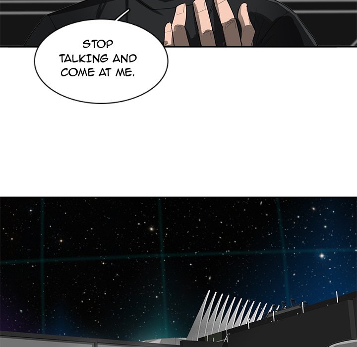 Read Stardust chapter 53 image 39 on Lezhin