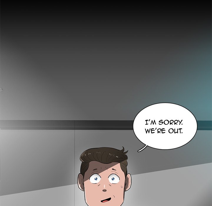 Read Stardust chapter 53 image 46 on Lezhin