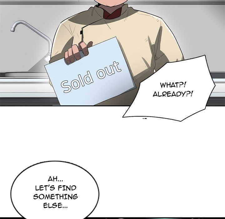Read Stardust chapter 53 image 47 on Lezhin