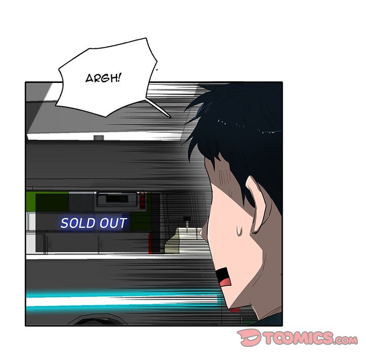 Read Stardust chapter 53 image 49 on Lezhin