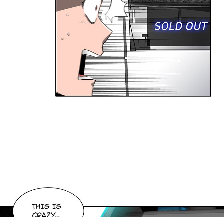 Read Stardust chapter 53 image 51 on Lezhin