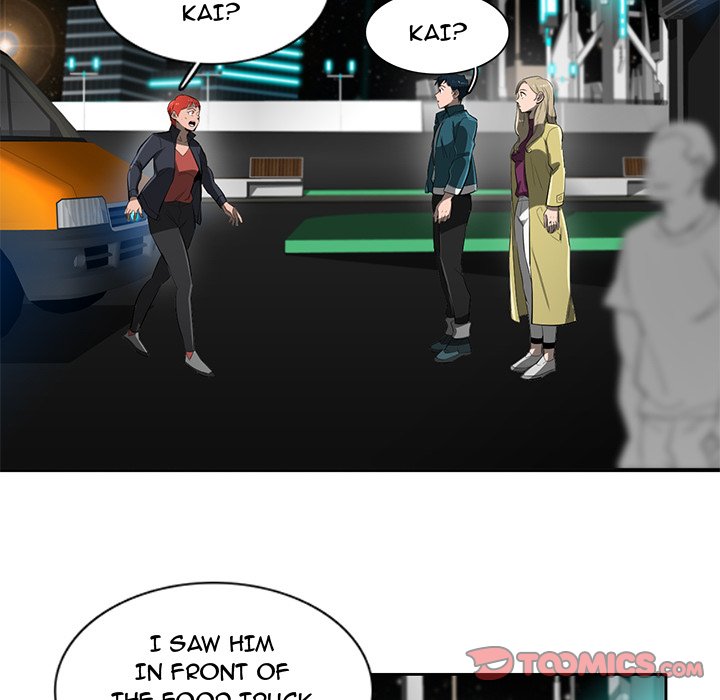 Read Stardust chapter 53 image 57 on Lezhin