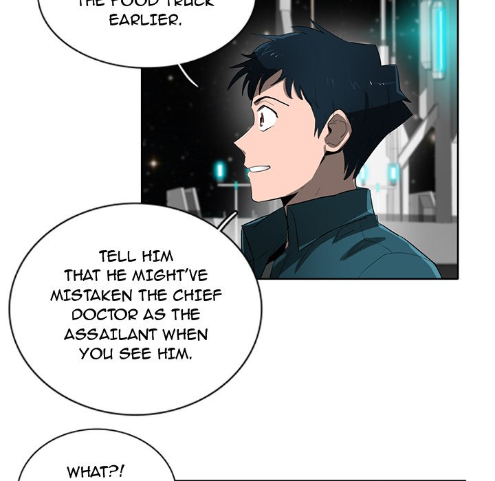 Read Stardust chapter 53 image 58 on Lezhin