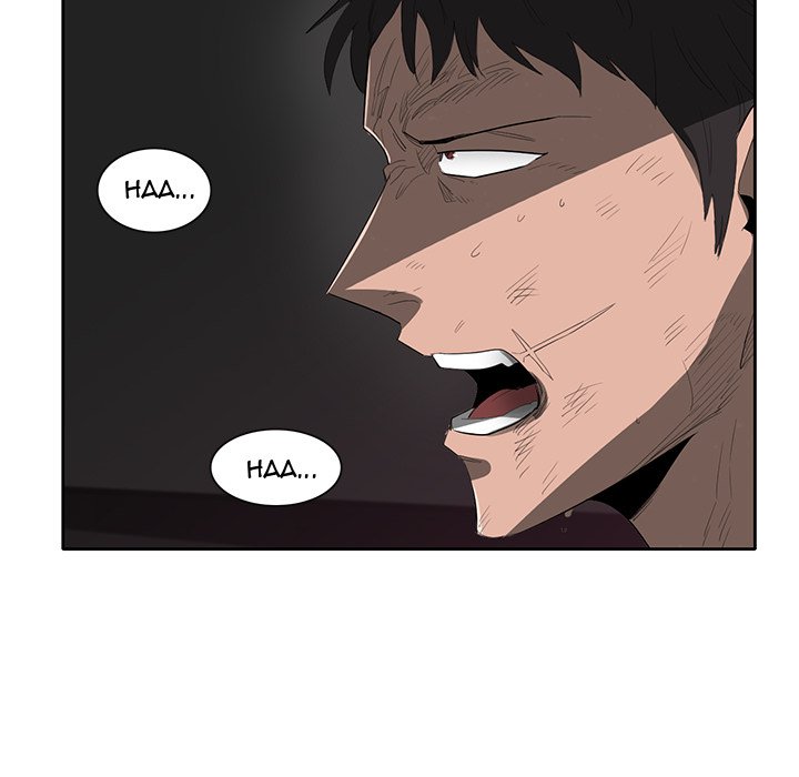 Read Stardust chapter 53 image 75 on Lezhin