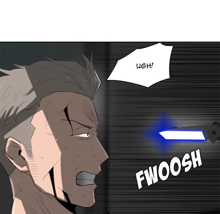 Read Stardust chapter 53 image 80 on Lezhin