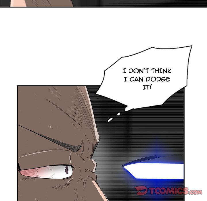 Read Stardust chapter 53 image 81 on Lezhin
