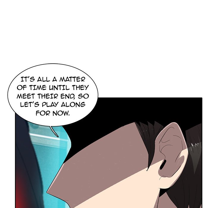 Read Stardust chapter 54 image 104 on Lezhin