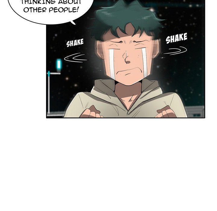 Read Stardust chapter 54 image 45 on Lezhin
