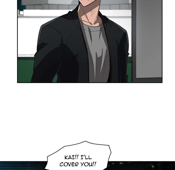 Read Stardust chapter 54 image 5 on Lezhin