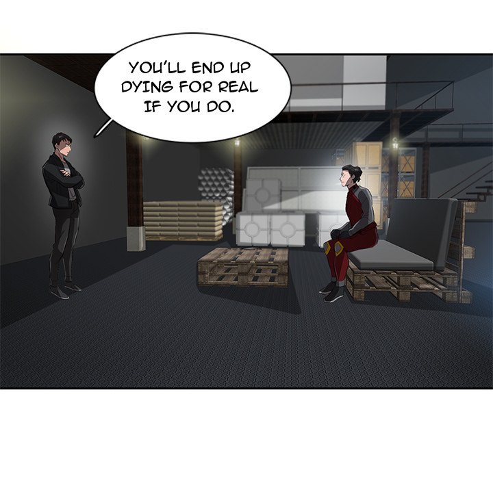 Read Stardust chapter 54 image 86 on Lezhin