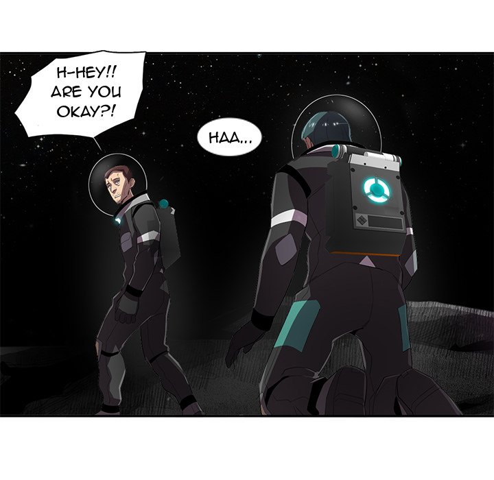 Read Stardust chapter 55 image 106 on Lezhin