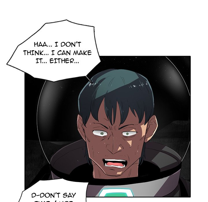 Read Stardust chapter 55 image 107 on Lezhin